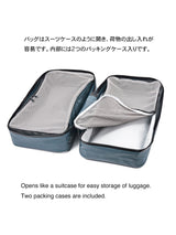 Bluestorm ブルーストーム コラボ/ ハルマッタンサーフェス ドライキャリーオール