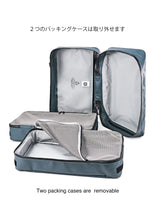 Bluestorm ブルーストーム コラボ/ ハルマッタンサーフェス ドライキャリーオール