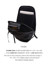 PACK-4 nylon backpack (for 16inch pc) 雨の日でも安心。カツユキコダマのミニマルアイコン ナイロンバックパック