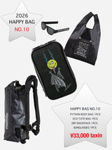 カツユキコダマ2026福袋 ! HAPPY BAG ! no.10