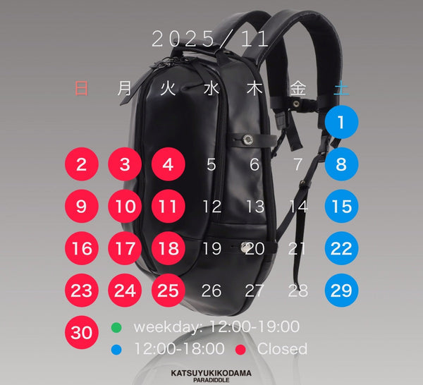 MAISON PARADIDDLE 11月営業日程