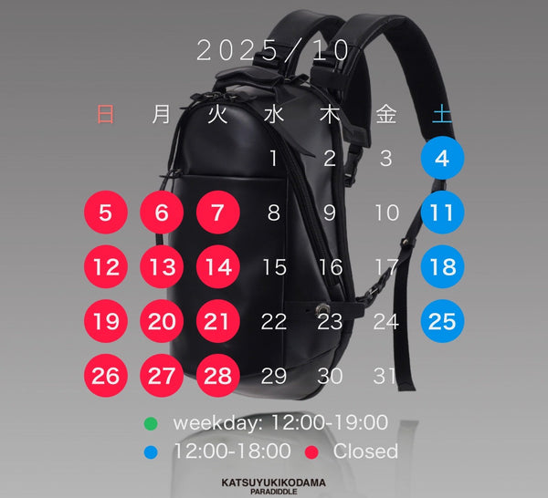 MAISON PARADIDDLE 10月営業日程