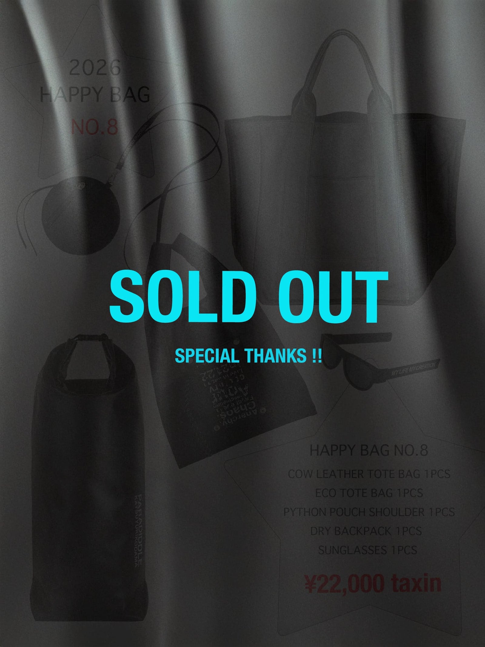 カツユキコダマ2026福袋 ! HAPPY BAG ! no.8 – KATSUYUKIKODAMA PARADIDDLE