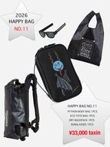 カツユキコダマ2026福袋 ! HAPPY BAG !  no.11